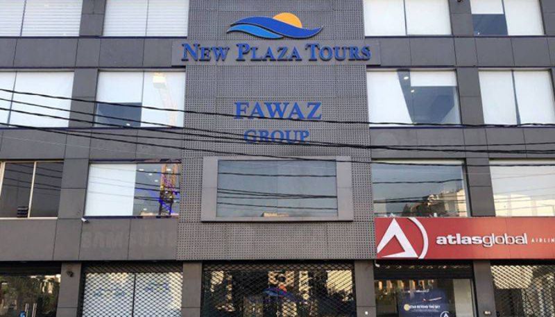 new_plaza_tours