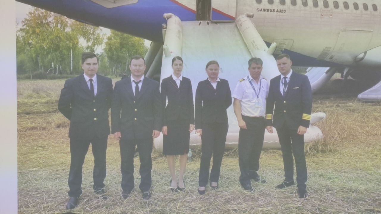 Ural Hava Yolları Pilotu