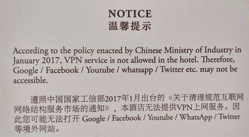 china1